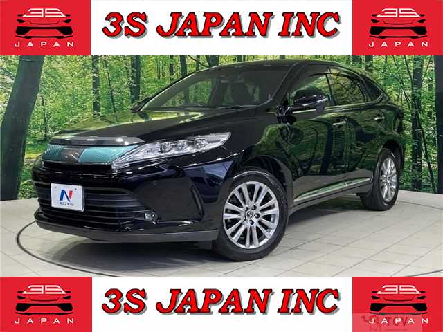2017 Toyota Harrier