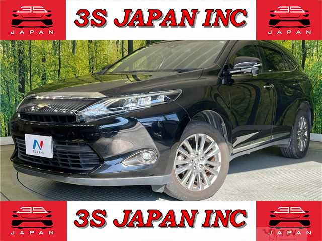 2017 Toyota Harrier