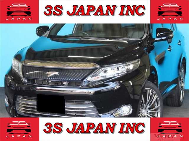 2016 Toyota Harrier
