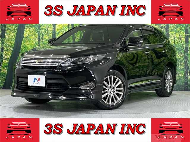 2017 Toyota Harrier