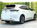 2015 Toyota Harrier