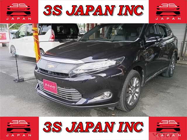 2014 Toyota Harrier
