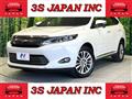 2016 Toyota Harrier