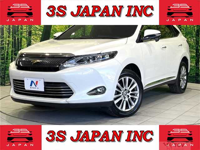 2016 Toyota Harrier