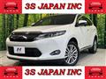 2016 Toyota Harrier