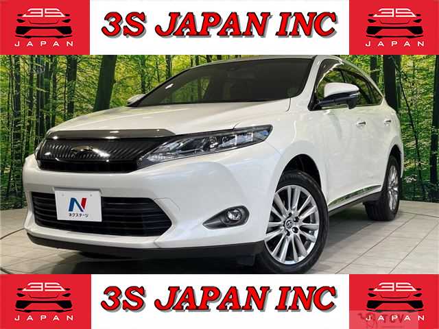2016 Toyota Harrier