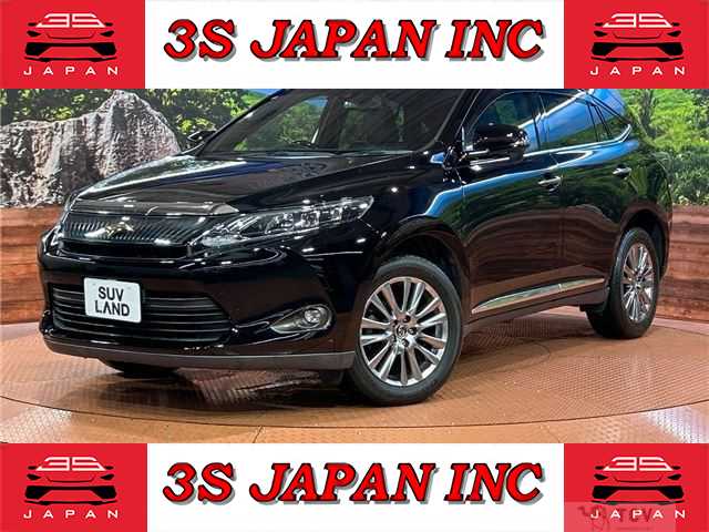 2016 Toyota Harrier