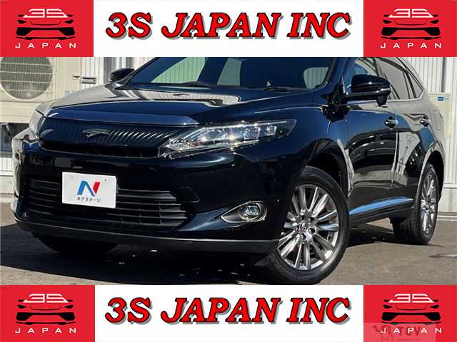 2015 Toyota Harrier
