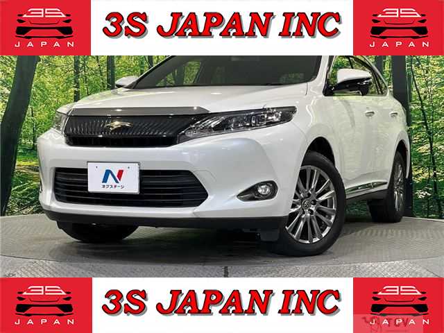 2016 Toyota Harrier