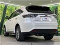 2016 Toyota Harrier