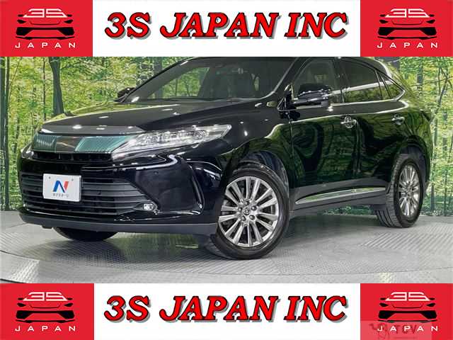 2017 Toyota Harrier