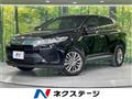 2017 Toyota Harrier