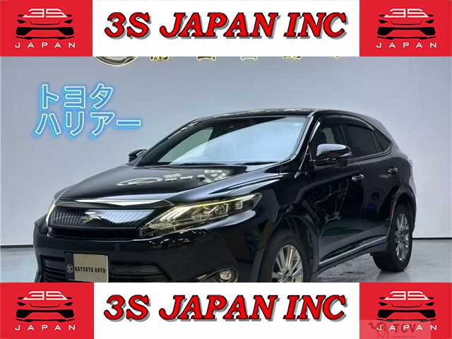 2015 Toyota Harrier