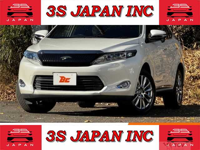 2015 Toyota Harrier