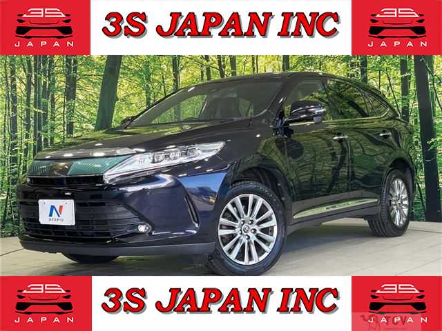 2017 Toyota Harrier