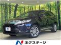 2017 Toyota Harrier