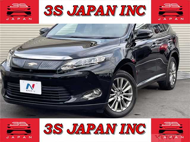 2017 Toyota Harrier