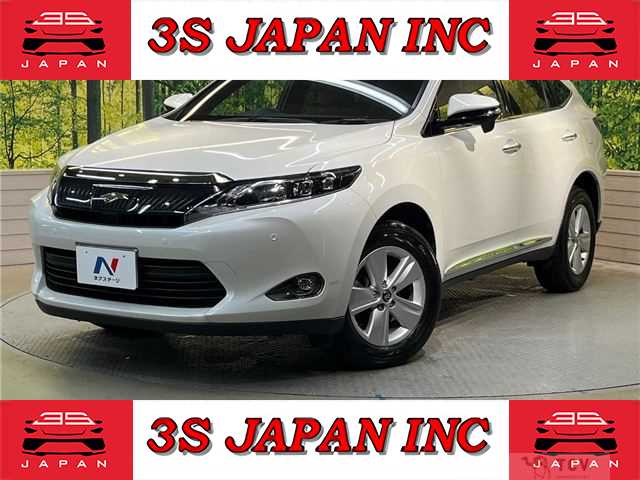 2016 Toyota Harrier