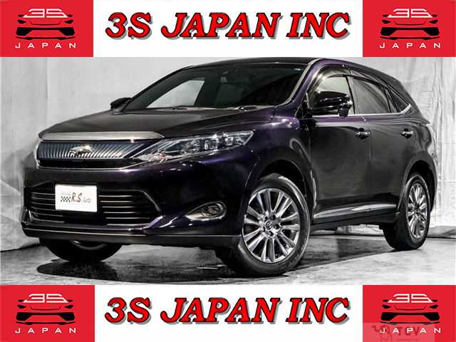 2015 Toyota Harrier
