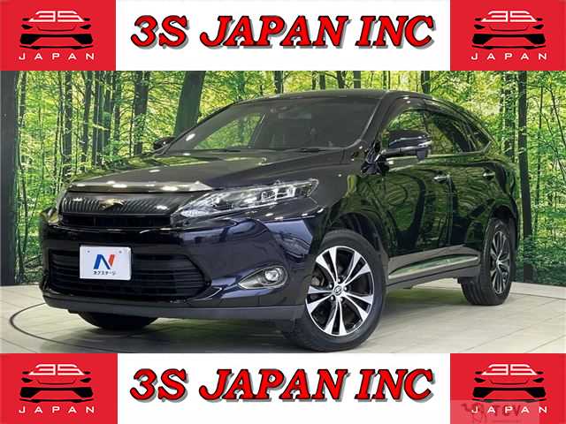 2015 Toyota Harrier