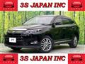 2016 Toyota Harrier