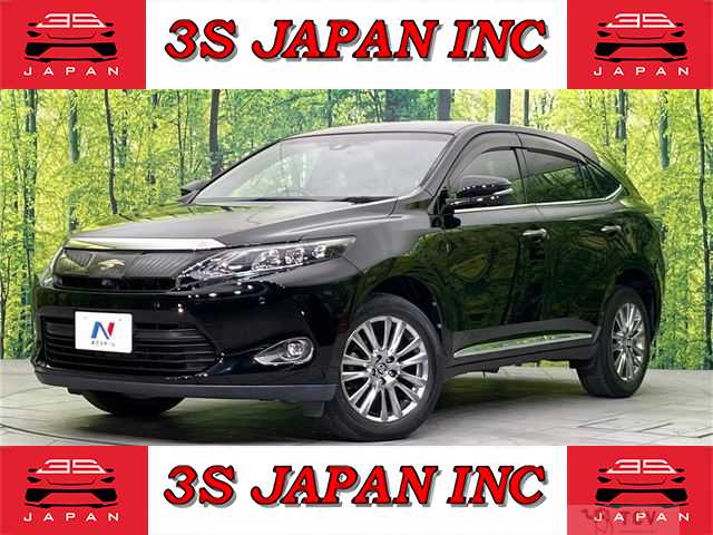 2016 Toyota Harrier