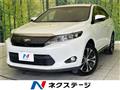 2015 Toyota Harrier