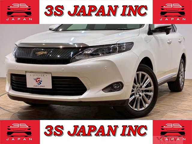 2016 Toyota Harrier