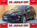 2015 Toyota Harrier