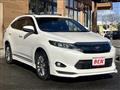2014 Toyota Harrier