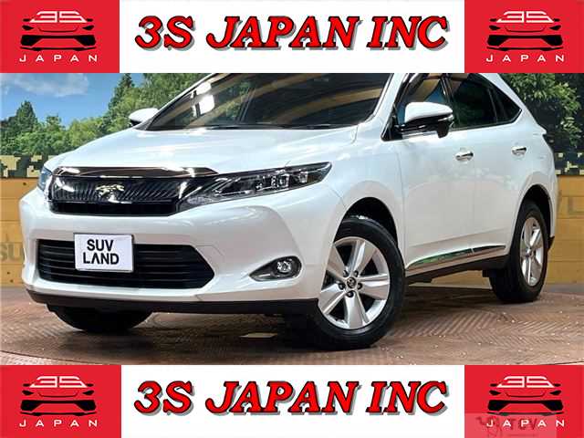 2015 Toyota Harrier