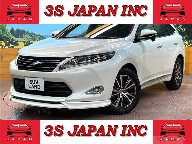 2016 Toyota Harrier
