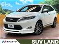 2016 Toyota Harrier