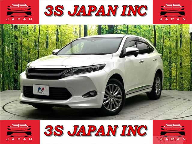 2016 Toyota Harrier