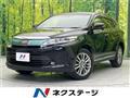 2017 Toyota Harrier