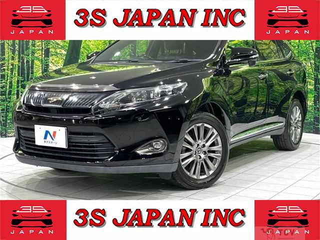 2015 Toyota Harrier