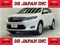 2017 Toyota Harrier