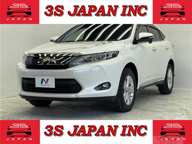 2017 Toyota Harrier