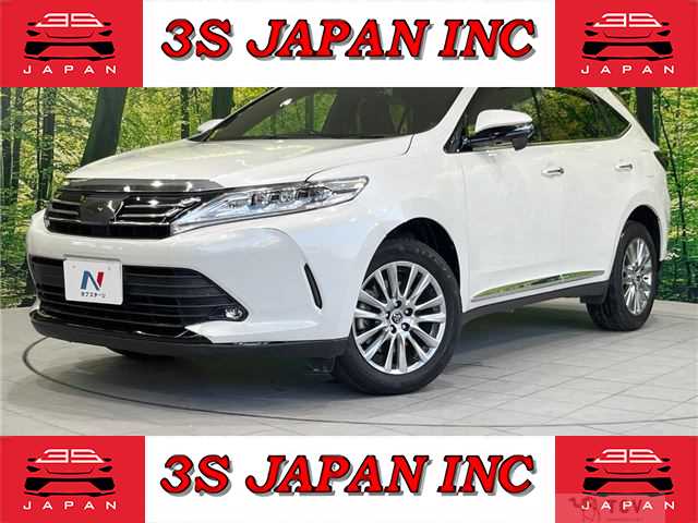 2017 Toyota Harrier