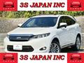 2016 Toyota Harrier