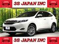 2015 Toyota Harrier