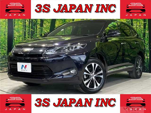 2016 Toyota Harrier