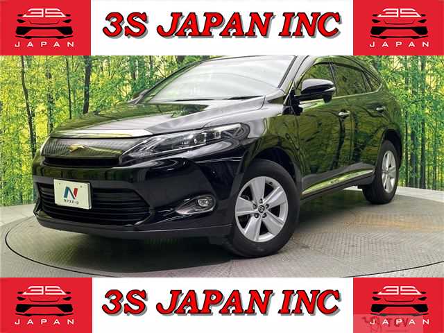 2015 Toyota Harrier