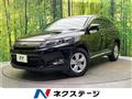 2015 Toyota Harrier
