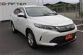 2017 Toyota Harrier