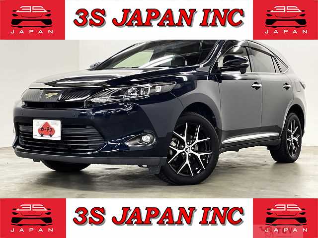 2016 Toyota Harrier