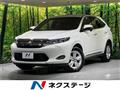 2014 Toyota Harrier