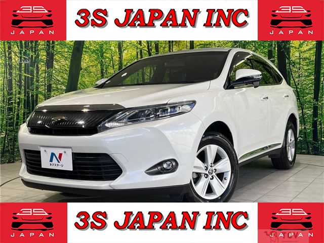 2014 Toyota Harrier
