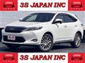 2017 Toyota Harrier