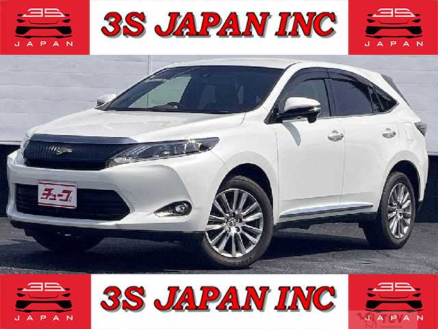 2017 Toyota Harrier